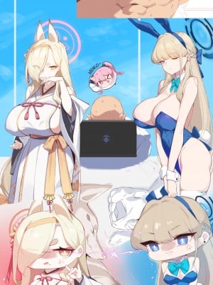 [yanje]2023 April tier2 reward [白杨汉化组]_03