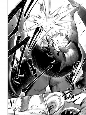 [よのき] 鬼畜英雄 第03巻_00138