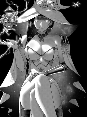 [よのき] 鬼畜英雄 第04巻_0_00003