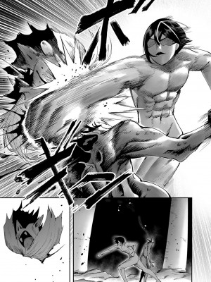 [よのき] 鬼畜英雄 第04巻_0_00065