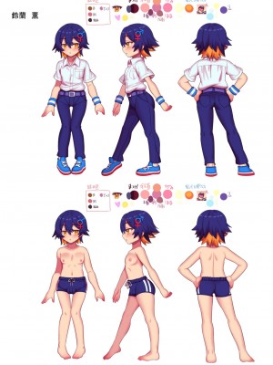 [ハチマルエクストリーム (ハチマル)] 魔性のアイツはTS男_25