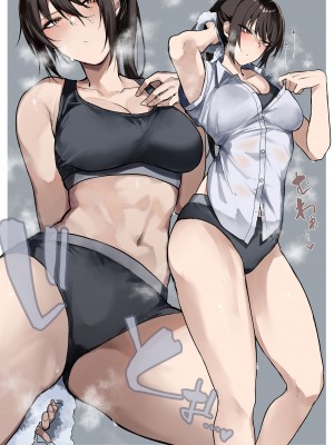 [おきょう] 汗だく空手お姉さん [ANDX個人漢化]_03