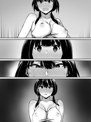 [キラーク] 私は催眠られてるから…_53