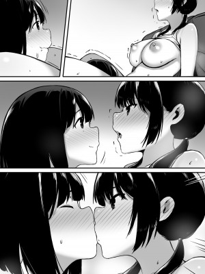 [キラーク] 私は催眠られてるから…_65