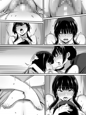 [キラーク] 私は催眠られてるから…_71