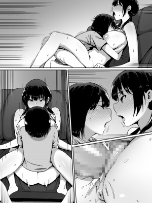 [キラーク] 私は催眠られてるから…_70