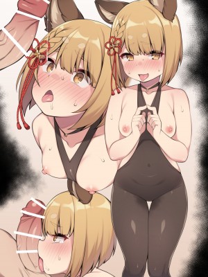[Moo] ヴァジラちゃん妄想絵♡ (グランブルーファンタジー) [5DK个人汉化]_5