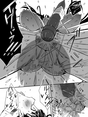 [せなか] 義理の姉との7日間生活-5(下)_19