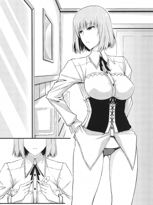 (C87) [モンモー牧場 (ウーロン・レイ)] KARLSLAND SYNDROME 4 (ストライクウィッチーズ) [中国翻訳]_03