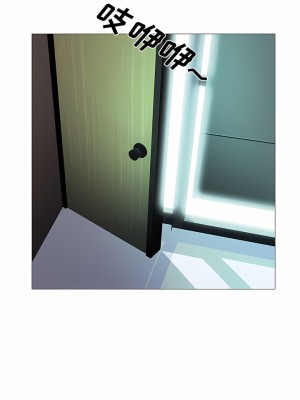 女教授的秘密 171-172話_171_3