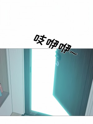 女教授的秘密 171-172話_171_7