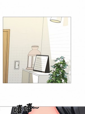 女教授的秘密 171-172話_172_05