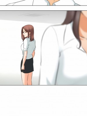 同事換換愛 112-113話_112_2