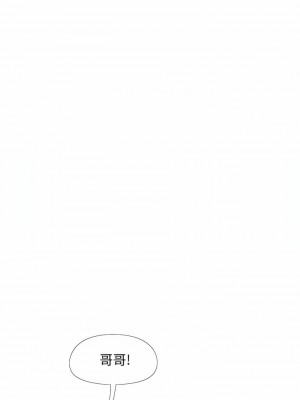 戀愛信仰 8-9話_09_2