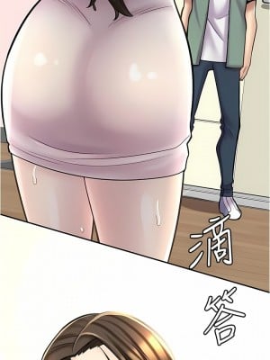 漫畫店工讀生 21-22話_22_12