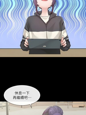 社團學姊 127-128話_127_01