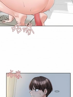 社團學姊 127-128話_128_01