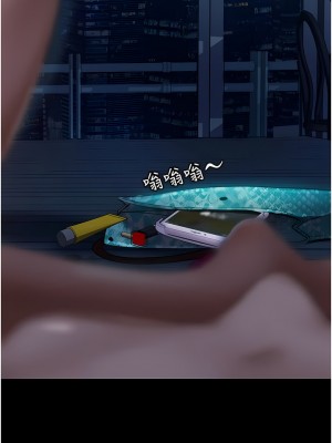 直男逆襲婚友社 1-7話_06_14