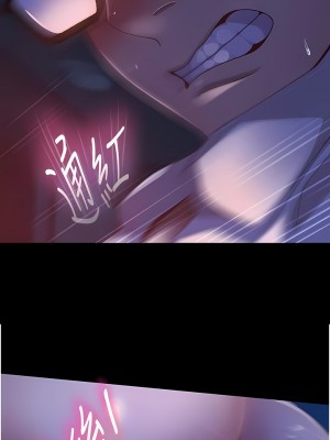 直男逆襲婚友社 1-7話_07_13