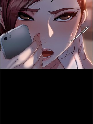 直男逆襲婚友社 1-7話_07_16