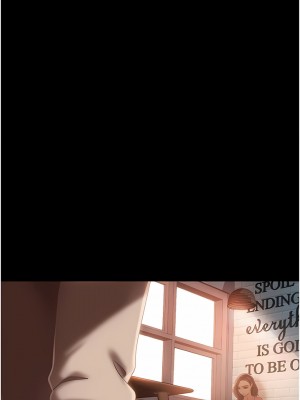 直男逆襲婚友社 1-7話_07_17