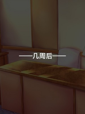 [aufblasen (るぅる)] 膨腹忍ナナミ [不咕鸟汉化组]_075