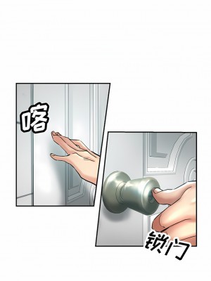 瑜珈初體驗 12-13話_12_01