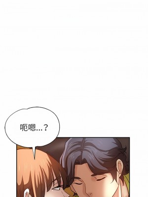 瑜珈初體驗 12-13話_13_08