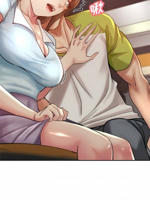 瑜珈初體驗 12-13話_13_09