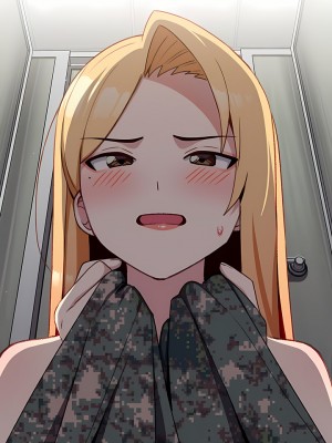 青梅以上戀人未滿 7-8話_07_03