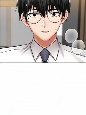 乾爹，請多指教 53-54話_53_05