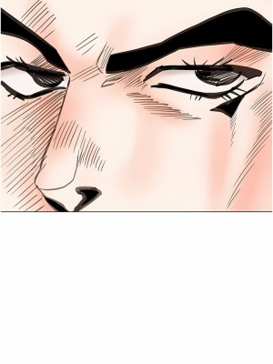 乾爹，請多指教 53-54話_53_06