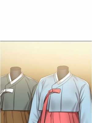 乾爹，請多指教 53-54話_54_04