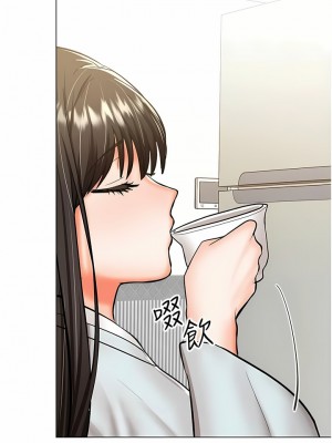 乾爹，請多指教 53-54話_54_14