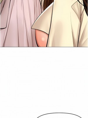 乾爹，請多指教 53-54話_54_15
