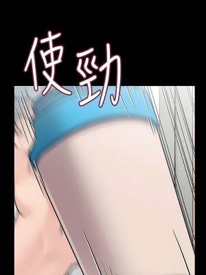 要對媽媽保密唷! 90-91話_90_08