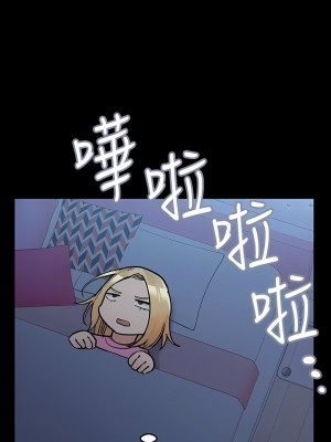 要對媽媽保密唷! 90-91話_90_20
