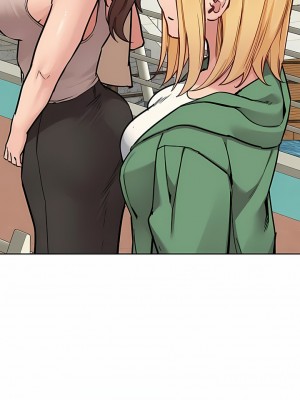 要對媽媽保密唷! 90-91話_91_15