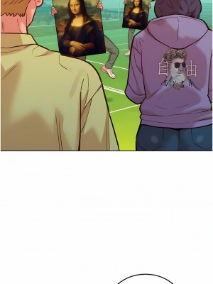 友情萬睡 34-35話_35_05