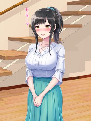 [やればできる娘。] 両想いの瞳ちゃんを寝取られたのに興奮が止まらない_208