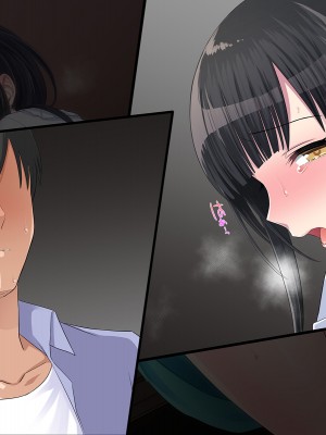 [やればできる娘。] 両想いの瞳ちゃんを寝取られたのに興奮が止まらない_240
