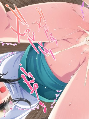 [やればできる娘。] 両想いの瞳ちゃんを寝取られたのに興奮が止まらない_255