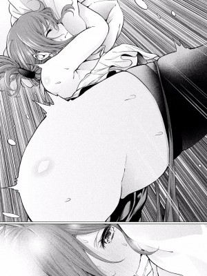 [苏募ロウ] なんでここに先生が！｜為什麼老師會在這裡！？_01卷_048