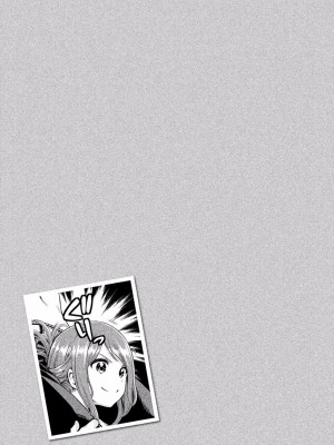 [苏募ロウ] なんでここに先生が！｜為什麼老師會在這裡！？_01卷_099