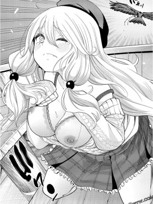 [苏募ロウ] なんでここに先生が！｜為什麼老師會在這裡！？_09卷_087
