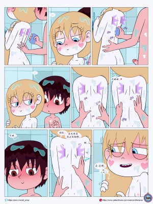 [Area] Between Friends (Star vs. the Forces of Evil)[朋友之间]_Between_Friends_page_105
