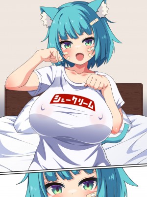 (伊織4ヵ月)捡到的人偶变成了超丰满的猫耳爆乳少女于是恩恩爱爱干了个爽的故事_206
