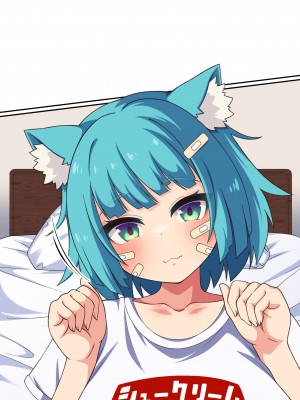 (伊織4ヵ月)捡到的人偶变成了超丰满的猫耳爆乳少女于是恩恩爱爱干了个爽的故事_201