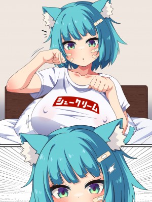 (伊織4ヵ月)捡到的人偶变成了超丰满的猫耳爆乳少女于是恩恩爱爱干了个爽的故事_314