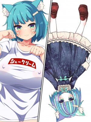 (伊織4ヵ月)捡到的人偶变成了超丰满的猫耳爆乳少女于是恩恩爱爱干了个爽的故事_205